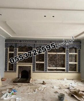 مشبات خيام منزلية مناقل مشبات