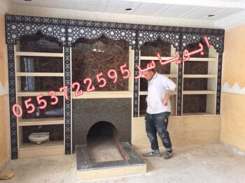 مشبات خيام منزلية مناقل مشبات