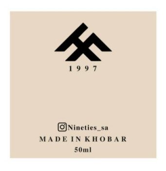 Nineties_sa