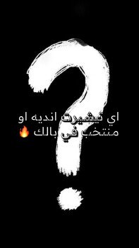 فينيكس سبورت