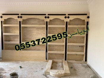 مشبات خيام منزلية مناقل مشبات