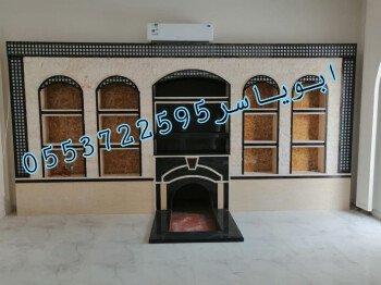 مشبات خيام منزلية مناقل مشبات