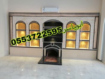 مشبات خيام منزلية مناقل مشبات
