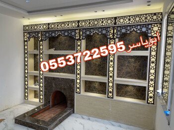 مشبات خيام منزلية مناقل مشبات