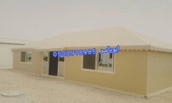 مشبات خيام منزلية مناقل مشبات