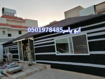 مشبات خيام منزلية مناقل مشبات
