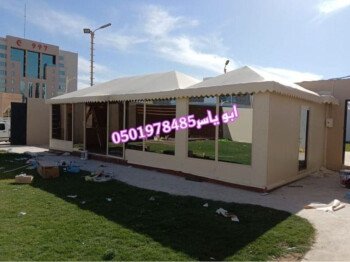 مشبات خيام منزلية مناقل مشبات