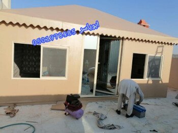 مشبات /مناقل مشبات/خيام ملكية