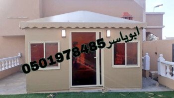 مشبات /مناقل مشبات/خيام ملكية