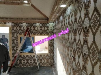 مشبات /مناقل مشبات/خيام ملكية