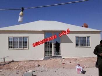 مشبات /مناقل مشبات/خيام ملكية