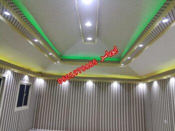 مشبات /مناقل مشبات/خيام ملكية