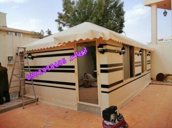 مشبات /مناقل مشبات/خيام ملكية