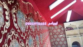 مشبات /مناقل مشبات/خيام ملكية