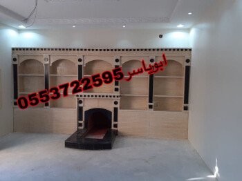 مشبات /مناقل مشبات/خيام ملكية
