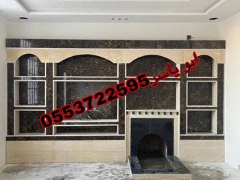 مشبات /مناقل مشبات/خيام ملكية
