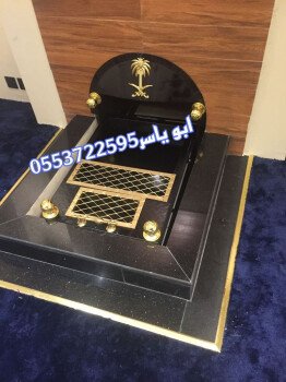 مشبات خيام منزلية مناقل مشبات