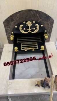 مشبات خيام منزلية مناقل مشبات
