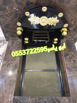 مشبات خيام منزلية مناقل مشبات