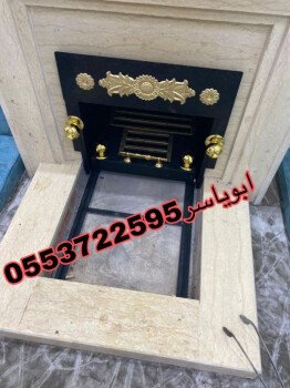 مشبات خيام منزلية مناقل مشبات