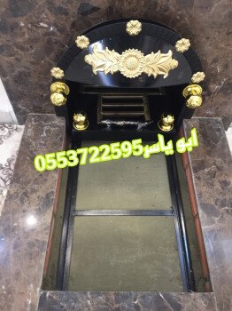 مشبات خيام منزلية مناقل مشبات