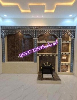 مشبات خيام منزلية مناقل مشبات