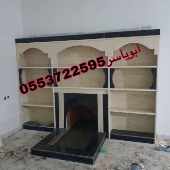 مشبات خيام منزلية مناقل مشبات