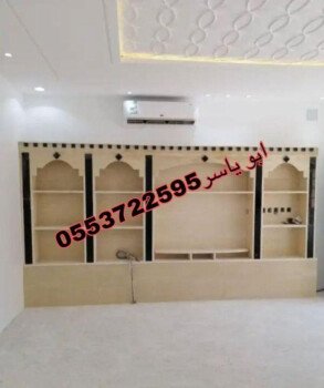 مشبات خيام منزلية مناقل مشبات