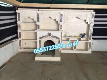 مشبات خيام منزلية مناقل مشبات