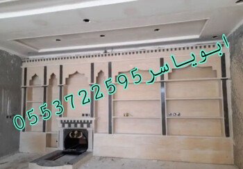 مشبات خيام منزلية مناقل مشبات