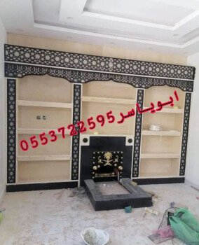 مشبات خيام منزلية مناقل مشبات