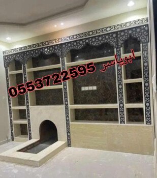 مشبات خيام منزلية مناقل مشبات