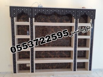 مشبات خيام منزلية مناقل مشبات