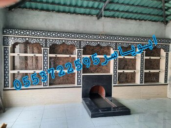 مشبات خيام منزلية مناقل مشبات