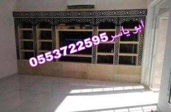 مشبات خيام منزلية مناقل مشبات