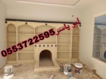مشبات خيام منزلية مناقل مشبات