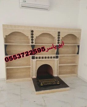 مشبات خيام منزلية مناقل مشبات