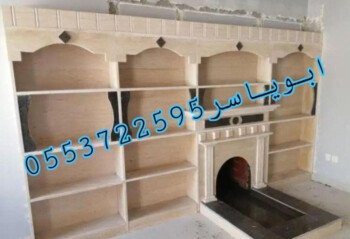 مشبات خيام منزلية مناقل مشبات