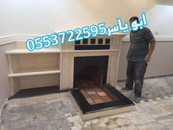 مشبات خيام منزلية مناقل مشبات