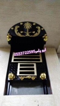 مشبات خيام منزلية مناقل مشبات
