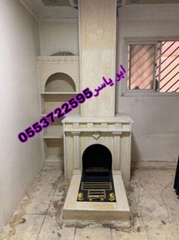 مشبات خيام منزلية مناقل مشبات