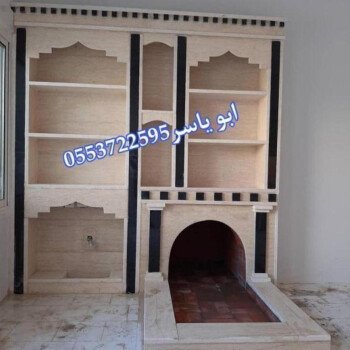 مشبات خيام منزلية مناقل مشبات
