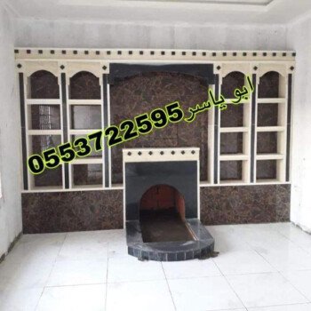 مشبات خيام منزلية مناقل مشبات