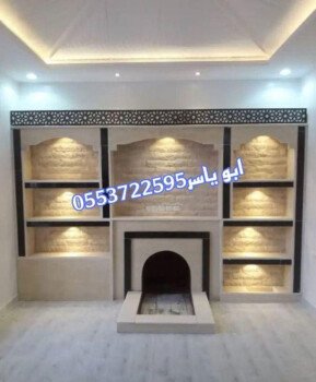 مشبات خيام منزلية مناقل مشبات