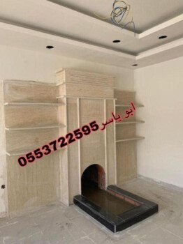 مشبات خيام منزلية مناقل مشبات