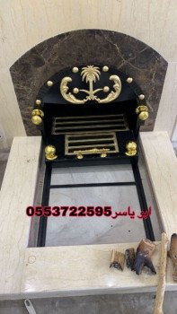 مشبات خيام منزلية مناقل مشبات