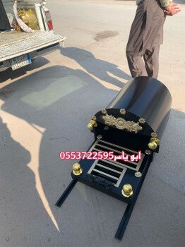 مشبات خيام منزلية مناقل مشبات