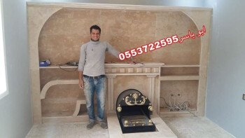 مشبات خيام منزلية مناقل مشبات