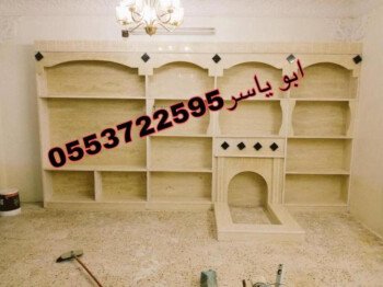 مشبات خيام منزلية مناقل مشبات