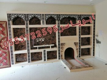 مشبات خيام منزلية مناقل مشبات